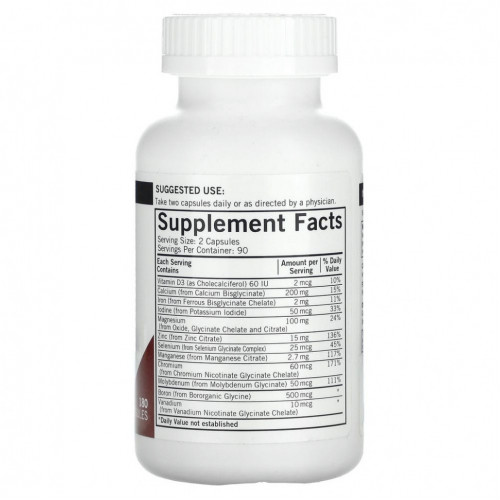 Kirkman Labs, Advanced Mineral Support, 180 капсул