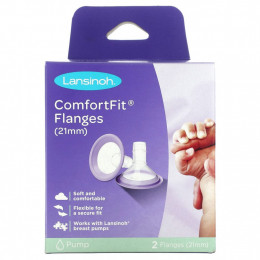 Lansinoh, Фланцы ComfortFit`` 2 фланца, 21 мм каждый