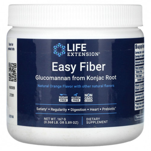 Life Extension, Easy Fiber, натуральный апельсин, 167 г (5,89 унции)