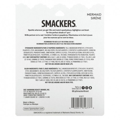 Lip Smacker, Палитра цветов для блеска и блеска, Мы, русалки, блестки, 1 палитра