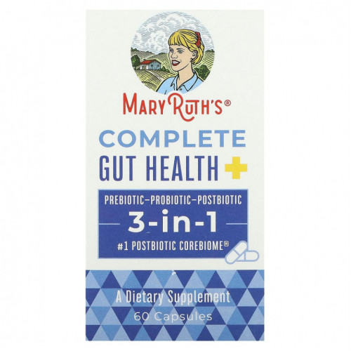 MaryRuth Organics, Complete Gut Health, 3-в-1, 60 капсул