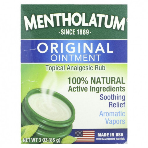 Mentholatum, Оригинальная мазь, 85 г (3 унции)