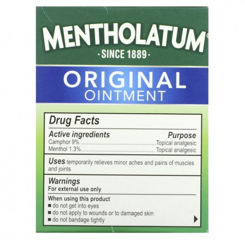 Mentholatum, Оригинальная мазь, 85 г (3 унции)