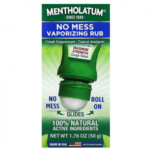 Mentholatum, Средство No Mess Vaporizing, 50 г (1,76 унции)