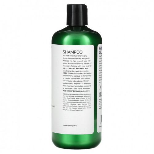 Mill Creek Botanicals, Fantastic Silver Shampoo, 414 мл (14 жидк. Унций)