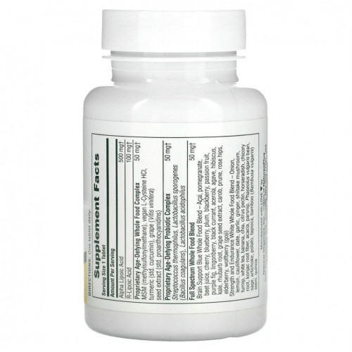 NaturesPlus, Ultra Lipoic, 30 таблеток