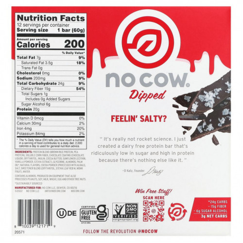 No Cow, Dipped Protein Bar, Chocolate Sea Salt, 12 Bars, 2.12 oz (60 g) Each