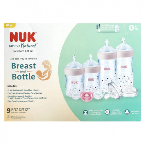 NUK, Simply Natural Bottle with SafeTemp, подарочный набор для новорожденных, от 0 месяцев, 9 шт.