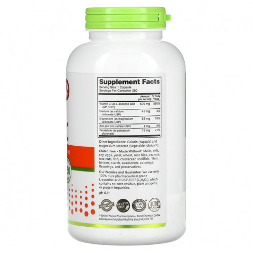 NutriBiotic, Immunity, буферизованный витамин C, 250 капсул без глютена