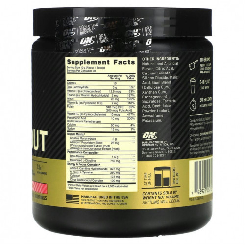 Optimum Nutrition, Gold Standard Pre-Workout, арбузные конфеты, 300 г (10,58 унции)