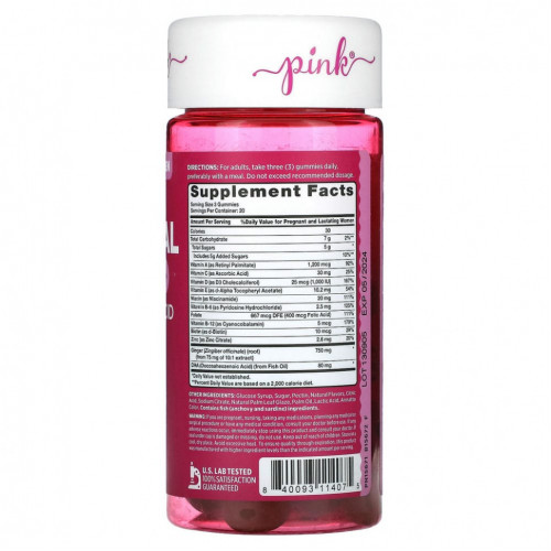 Pink, Vibrant Prenatal Multi + DHA, фолиевая кислота, натуральные фрукты, 60 жевательных таблеток