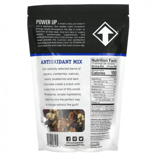 Power Up, Power Up Premium Trail Mix, 369 г (31 унция)