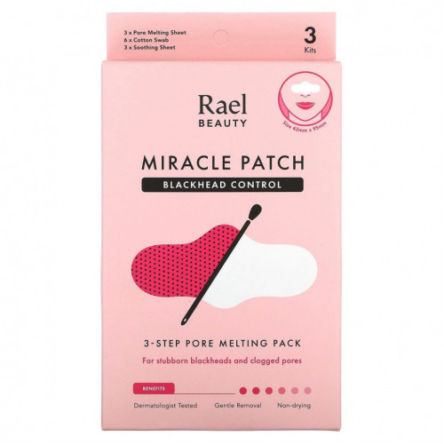 Rael, Inc., Beauty, Miracle Patch, средство от угрей, 3-ступенчатое средство для устранения пор, 1 набор