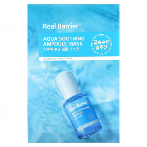 Real Barrier, Aqua Soothing Ampoule Beauty Mask, 10 шт., 28 мл (0,95 жидк. Унции)