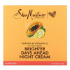 SheaMoisture, Ночной крем Brighter Days Ahead, папайя и витамин C с лимоном юдзу, 57 г (2 унции)