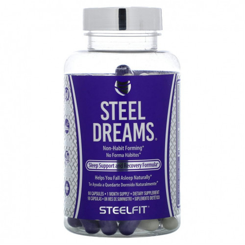 SteelFit, Steel Dreams, 90 капсул