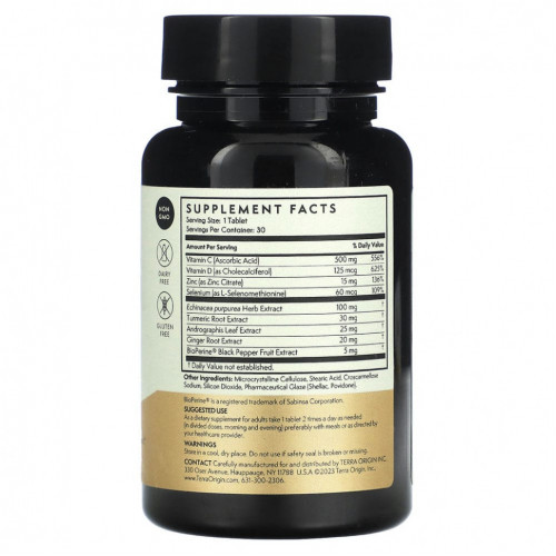 Terra Origin, Healthy Immunity Boost, 30 таблеток