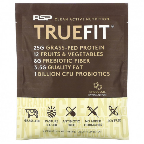 RSP Nutrition, TrueFit, сывороточный протеин от животных травяного откорма с фруктами и овощами, шоколад, 49 г (1,7 унции)