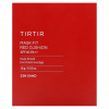 TIRTIR, Mask Fit, Red Cushion, SPF 40 PA ++, 23N песочный, 18 г (0,63 унции)