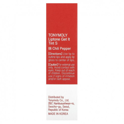 Tony Moly, LIPTONE Get It Tint S, 06 перец чили, 3 г