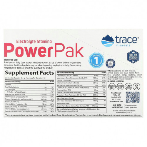 Trace Minerals ®, Electrolyte Stamina, PowerPak + Immunity, грейпфрут, 30 пакетиков по 6,4 г (0,23 унции)