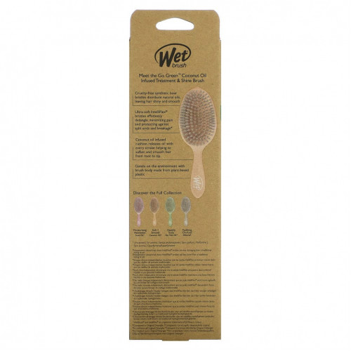 Wet Brush, Go Green ™, кисть для ухода и блеска с кокосовым маслом, апельсин, 1 шт.