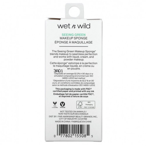 wet n wild, Спонж для макияжа, Seeing Green`` 1 спонж