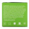 Andalou Naturals, CannaCell, ночной крем Dreamy, 50 г (1,7 унции)