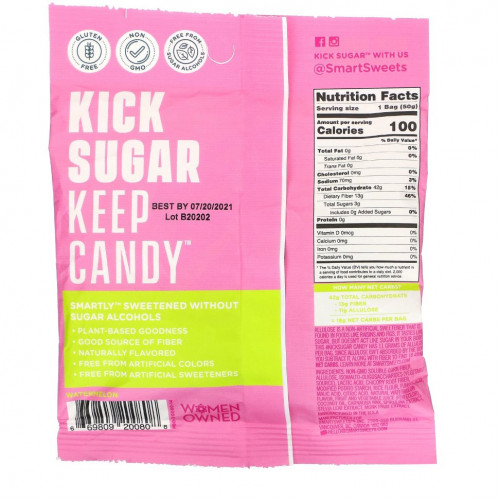 SmartSweets, Sourmelon Bites, 1.8 oz (50 g)