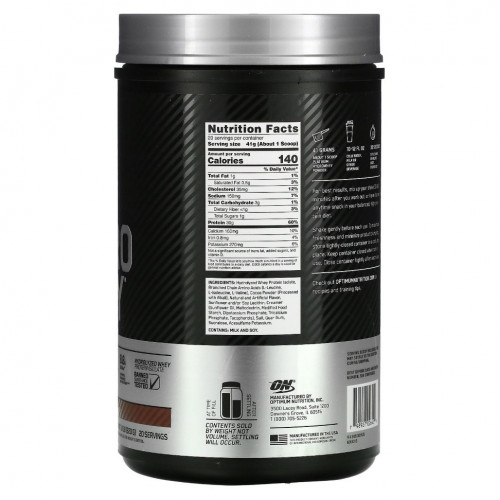 Optimum Nutrition, Platinum Hydro Whey, турбо-шоколад, 795 г (1,75 фунта)