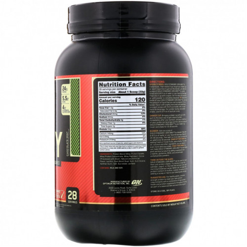 Optimum Nutrition, Gold Standard 100% Whey, шоколад и мята, 896 г (1,97 фунта)