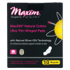 Maxim Hygiene Products, ультратонкие прокладки с крылышками, с технологией Natural Silver ION, обычные, 10 шт.