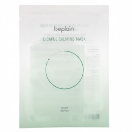 Beplain, Cicaful Calming Beauty Mask, 10 Sheet Masks, 0.95 oz (27 g) Each