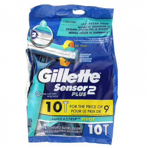 Gillette, Sensor 2 Plus, поворотная головка, одноразовые бритвы, 10 штук