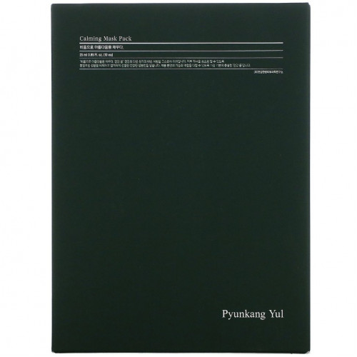 Pyunkang Yul, Успокаивающая косметическая маска, 10 масок по 25 мл (0,85 жидк. Унции)