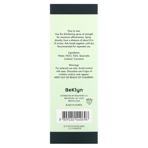 BeKLYN, Absolute Purifying Spray, Alcohol-Free Hand Sanitizer, 10.14 fl oz (300 ml)