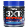 USN North America, Inc., All-in-One Explosive Pre-Workout, Icy Blue Burst, 300 г (10,58 унции)