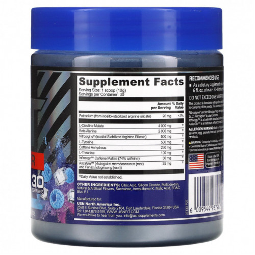 USN North America, Inc., All-in-One Explosive Pre-Workout, Icy Blue Burst, 300 г (10,58 унции)