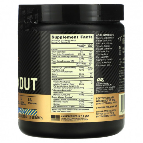 Optimum Nutrition, Gold Standard Pre-Workout, со вкусом голубики и лимонада, 300 г (10,58 унции)