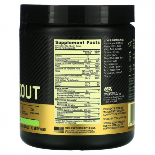 Optimum Nutrition, Gold Standard, предтренировочная добавка, зеленое яблоко, 300 г (10,58 унции)