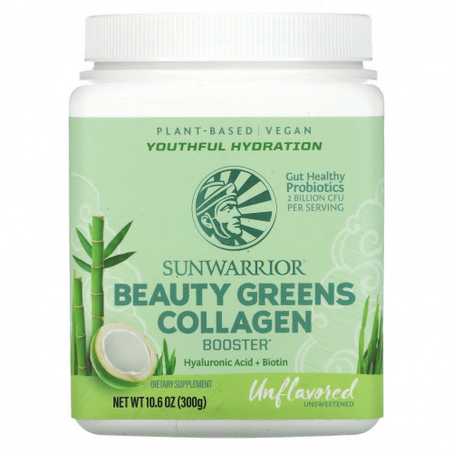 Sunwarrior, Beauty Greens Collagen Booster, без добавок, 300 г (10,6 унции)