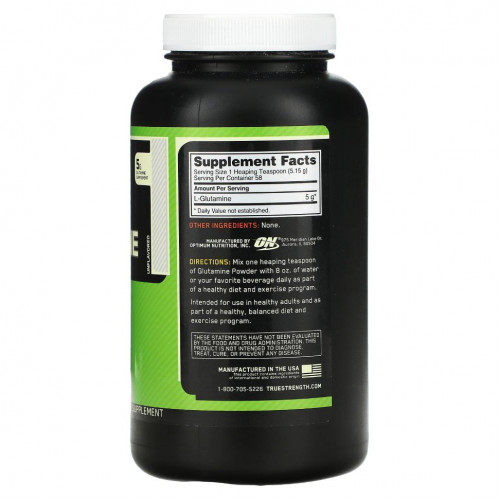 Optimum Nutrition, Глутамин в форме порошка, без ароматизаторов, 10,6 унц. (300 г)