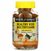 Mason Natural, Healthy Kids, мультивитамины, со вкусом ананаса, апельсина и клубники, 100 жевательных конфет