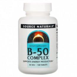 Source Naturals, комплекс B-50, 50 мг, 100 таблеток