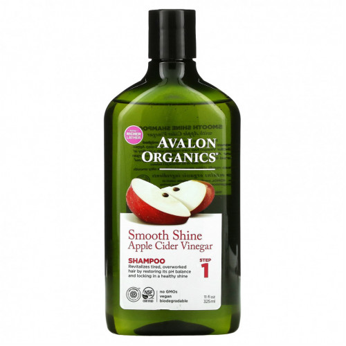 Avalon Organics, Шампунь, для гладкого блеска, шаг 1, яблочный уксус, 325 мл (11 жидк. Унций)