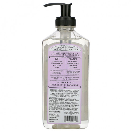 J R Watkins, Hand Soap, Lavender, 11 fl oz (325 ml)