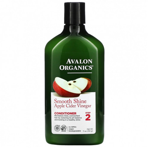 Avalon Organics, Кондиционер, для гладкого блеска, шаг 2, яблочный уксус, 312 г (11 унций)