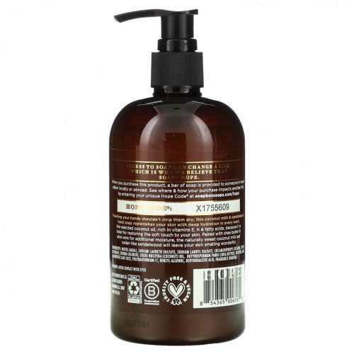 Soapbox, Liquid Hand Soap, Coconut Milk & Sandalwood, 12 fl oz (354 ml)