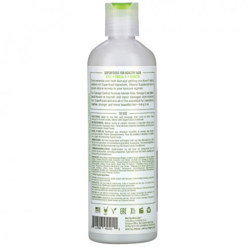 Petal Fresh, Pure, SuperFoods, Damage Control Shampoo, Kale, Omega 3 & Keratin, 12 fl oz (355 ml)