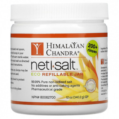 Himalayan Institute, Neti Salt, соль, экобанка многоразового использования, 340,2 г (12 унций)